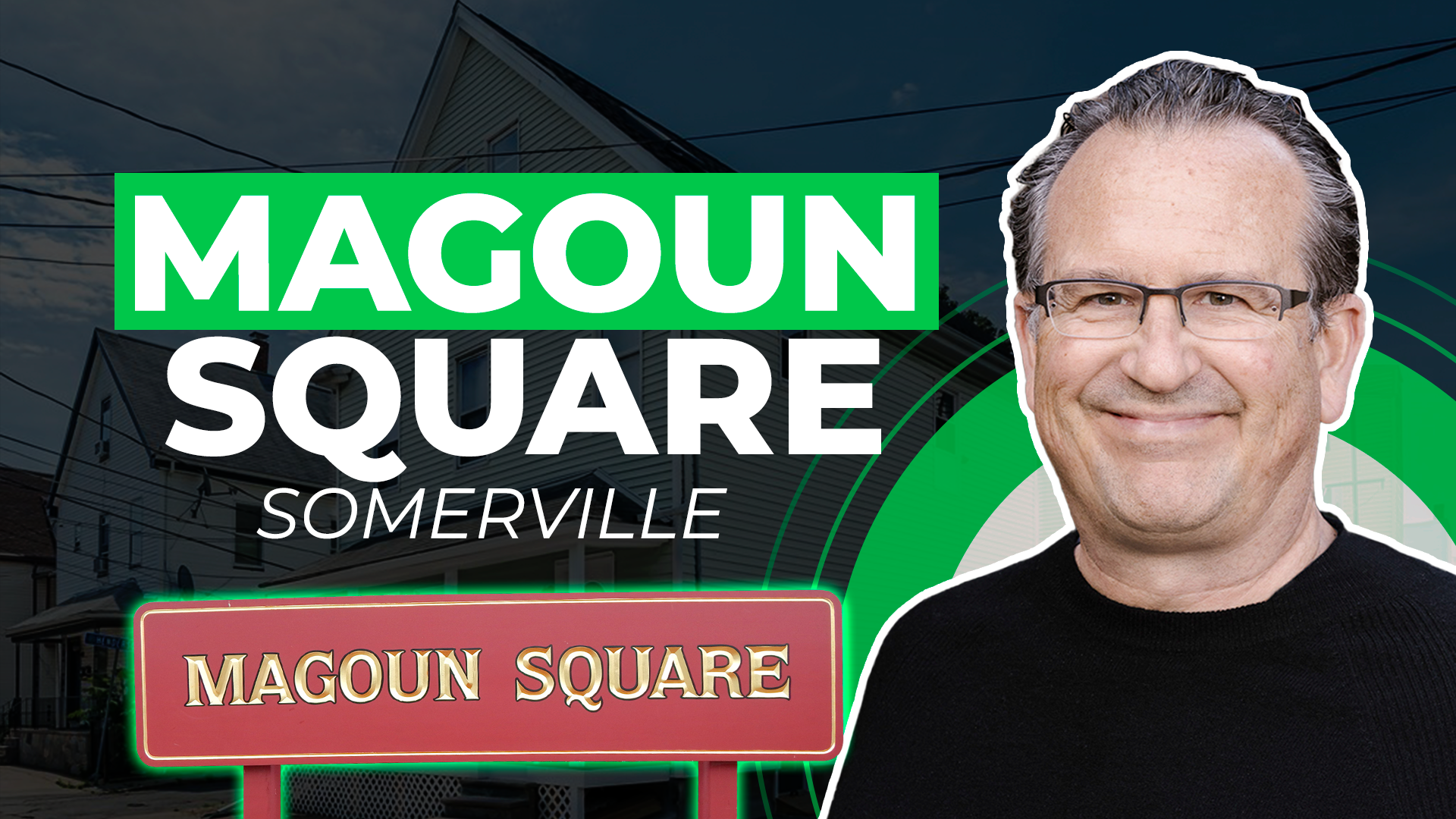 Video: Magoun Square